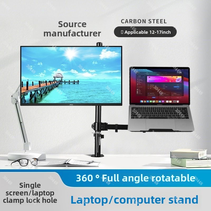 Universal Laptop Vertical Moni – Dual Monitor Stand recenzja i cena