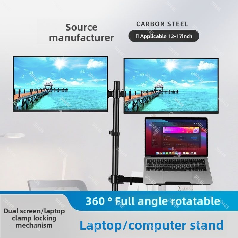 Universal Laptop Vertical Moni – Dual Monitor Stand recenzja i cena