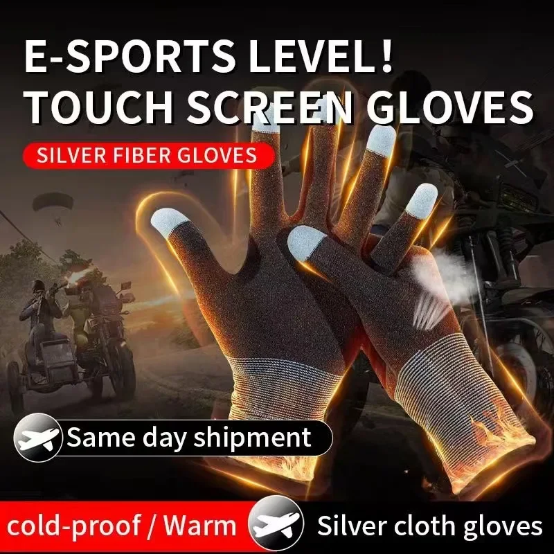 1 Pair NEW E-Sports Mobile PUB – Esports Gaming Gloves recenzja i cena