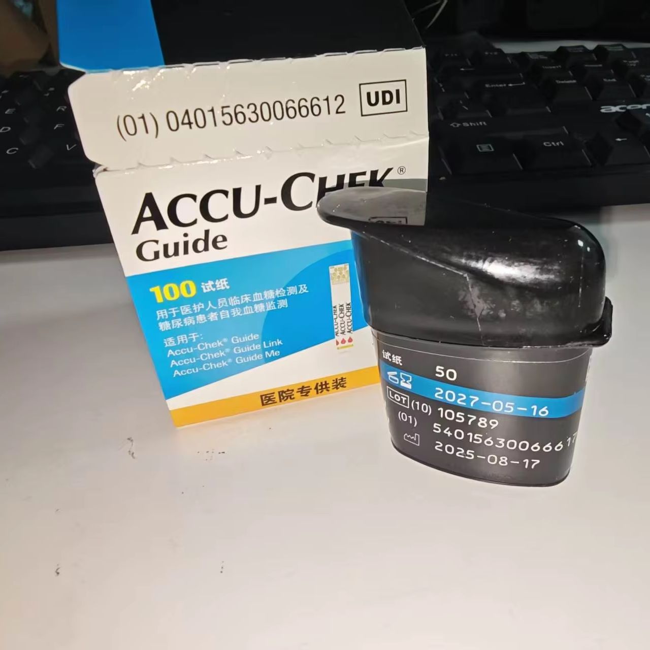 Accu-chek Guide Blood Glucose  – Dual Monitor Stand recenzja i cena