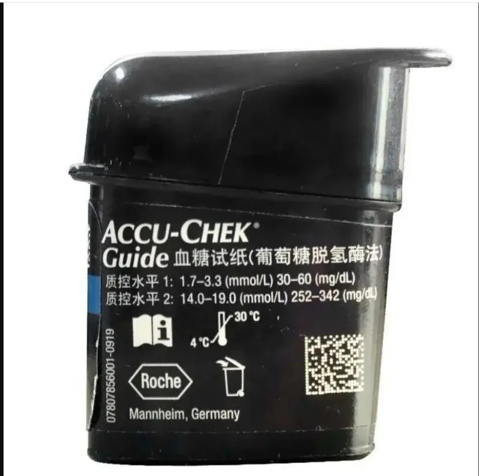 Accu-chek Guide Blood Glucose  – Dual Monitor Stand recenzja i cena