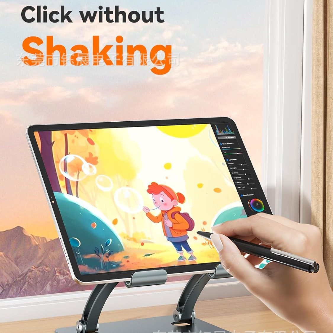 Tablet Holder Stand, Dual Rod  – Dual Monitor Stand recenzja i cena