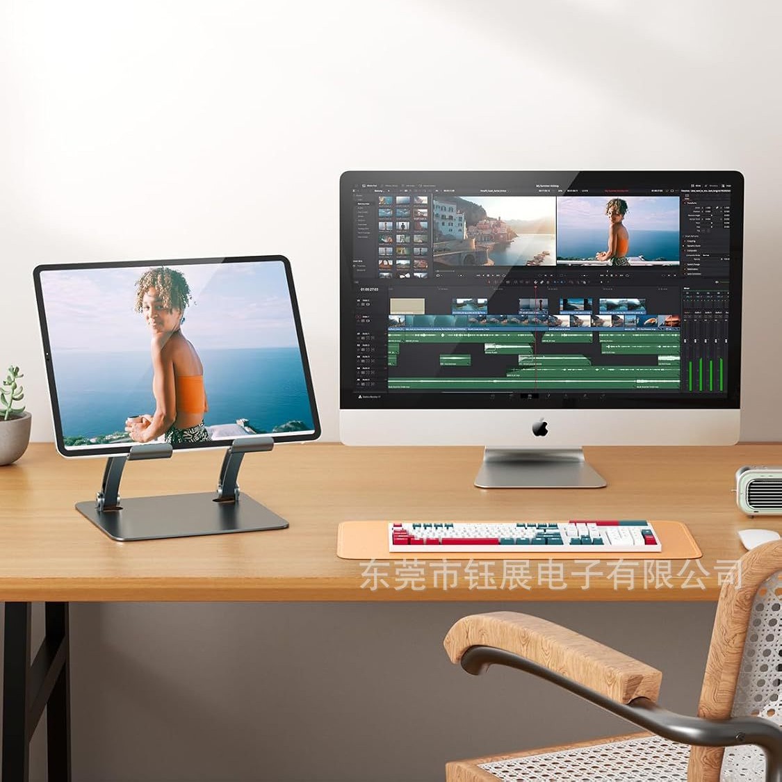 Tablet Holder Stand, Dual Rod  – Dual Monitor Stand recenzja i cena